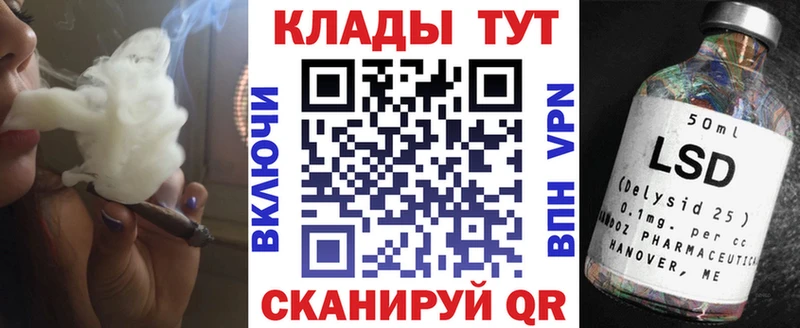 Наркошоп купить Канабис  МЕФ  COCAIN  СОЛЬ  Гашиш  Качканар