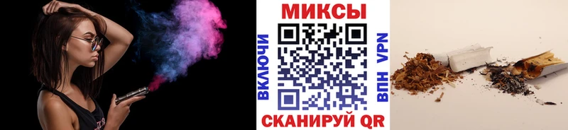 БУТИРАТ Butirat  Купить закладки  Качканар 