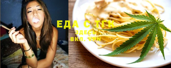 МДПВ Ладушкин