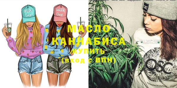 МДПВ Ладушкин