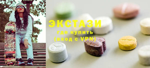 МДПВ Ладушкин