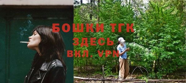 мяу мяу мука Лагань