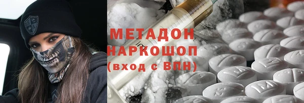 spice Березники