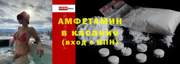 бутират Лабытнанги