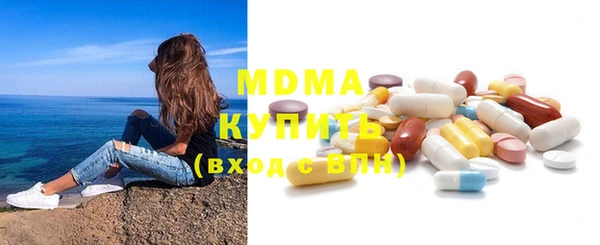 МДПВ Ладушкин