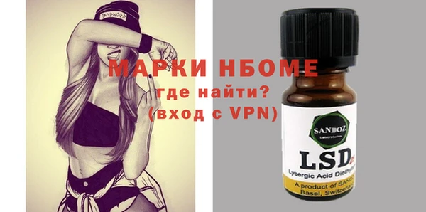 МДПВ Ладушкин