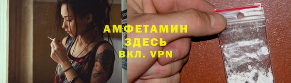 МДПВ Ладушкин