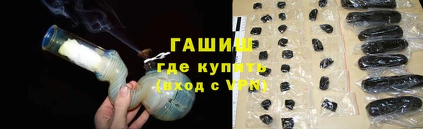 мяу мяу мука Лагань