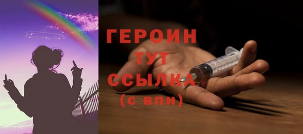 мяу мяу мука Лагань