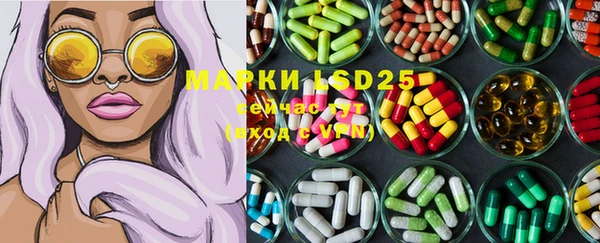 мяу мяу мука Лагань