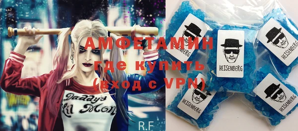 МДПВ Ладушкин