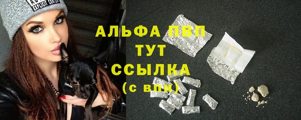 мяу мяу мука Лагань
