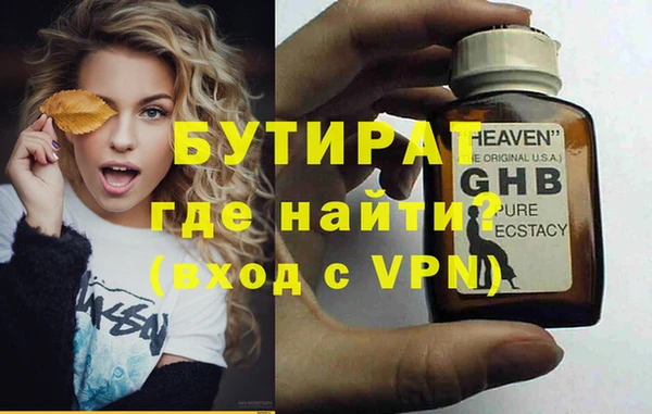 МДПВ Ладушкин