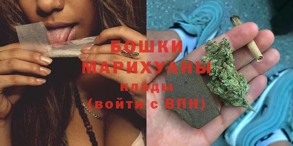 МДПВ Ладушкин
