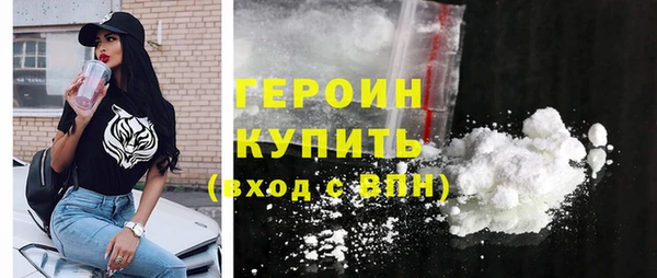 МДПВ Ладушкин