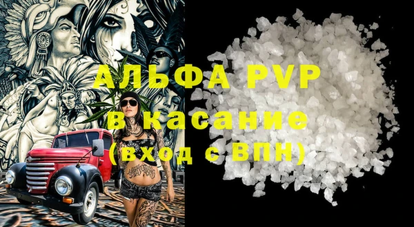 мяу мяу мука Лагань