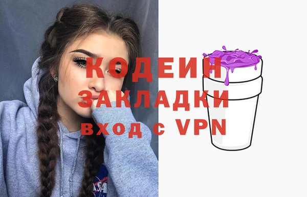 spice Березники