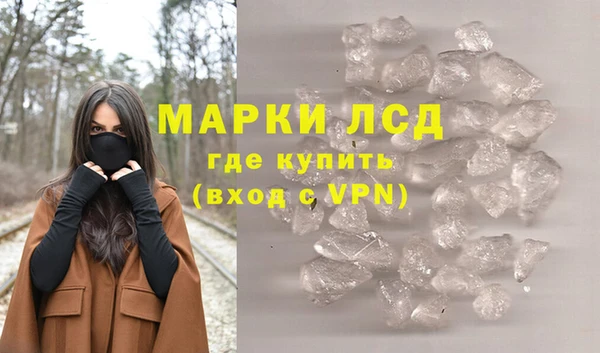 МДПВ Ладушкин