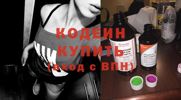 МДПВ Ладушкин