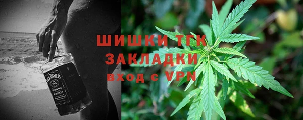 мяу мяу мука Лагань