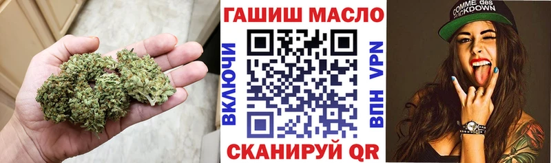 Купить закладки  Качканар  ТГК жижа 